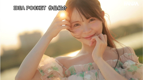 (IPZZ-780)IP社2026年的第一新人！神秘的美少女、「林芽依」奢华登场！