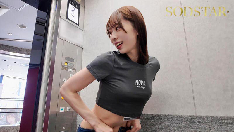 （START-475）一日女员工体验！一宫瑠衣和天神羽衣最强新人搭档！