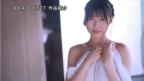 艾西莉亚(IPZZ-761)出道一周年纪念！爱才りあ(爱才莉亚)被下药搞到外翻！