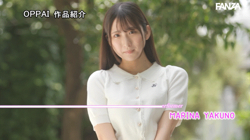 役野満里奈(役野满里奈)作品PPPE-389发布！惊！她离开偶像片商ideapocket、新东家是⋯