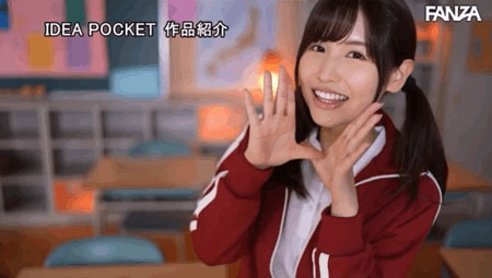 IPX-725,桜空もも(樱空桃)最新作品2021/09/14发布！