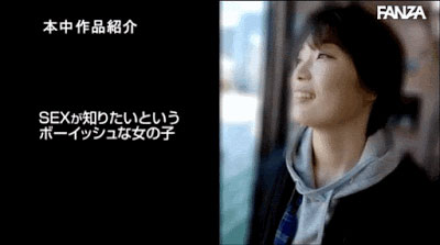 HND-945,七美みおり(七美美织，Nanami-Miori)最新作品2021/02/25发布！