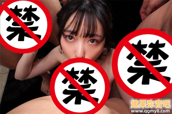 [MIDV-495]神之腰落难！四年没做爱的小栗美优（小栗みゆ）解禁被吉村卓和今井勇太暴射！