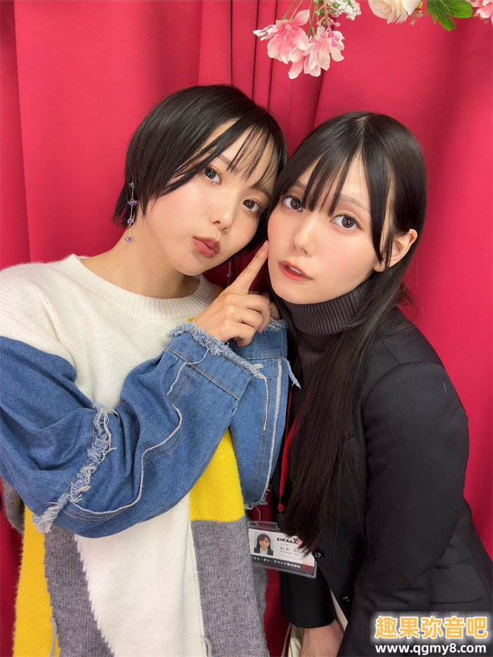 [SDJS-304]超强大秘密武器登场！SOD女子社员松永明里（松永あかり）艾薇解禁！