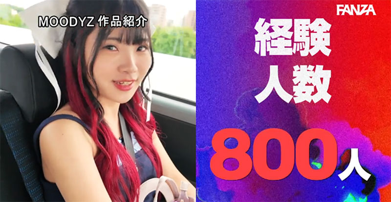 mifd-698,月城露娜(月城るな)最新作品2026年1月5日发布！