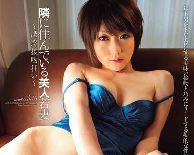 最新推荐！短发系萝莉「笠木忍」精选作品介绍……