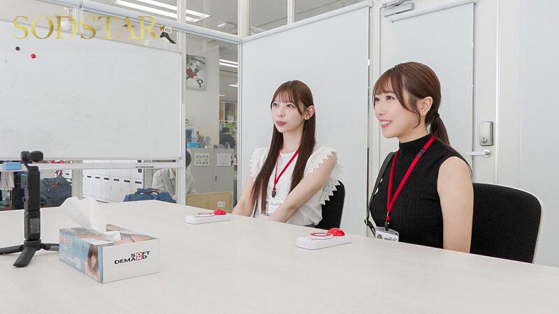 一宮るい(一宫留衣)、天神羽衣共演作品START-475发布！1日女子社员体验！SOD STAR最强新人共演！