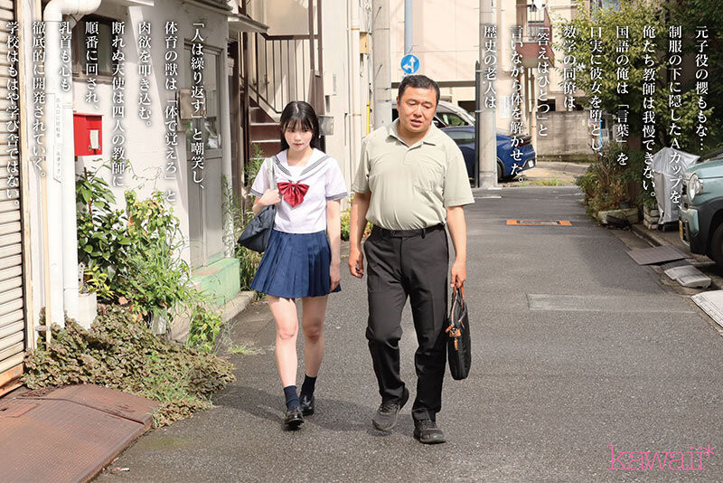 櫻ももな(樱桃菜)作品CAWD-921发布！天才童星转职！奢华的A罩杯被四个不同科目的老师玩弄！