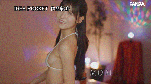 役野満里奈(役野满里奈)、桜空もも(樱空桃)、長浜みつり(长滨蜜璃)共演作品OFES-025发布！FANZA欧派祭典！IP社三大乳霸风俗合体！