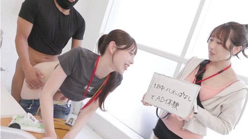 一宮るい(一宫留衣)、天神羽衣共演作品START-475发布！1日女子社员体验！SOD STAR最强新人共演！