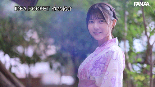 愛才りあ(爱才莉亚)作品IPZZ-761发布！出道一周年纪念！她被下药搞到外翻！