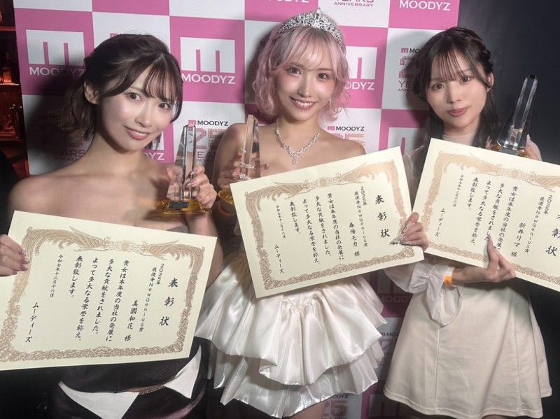 TikTok宣布引退？春陽モカ(春阳萌花)怎么了？