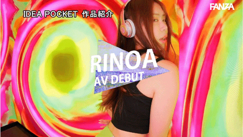 (IPZZ-798)社群40万追踪！ 2026年最初的大物！美女饶舌歌手RINOA出道！