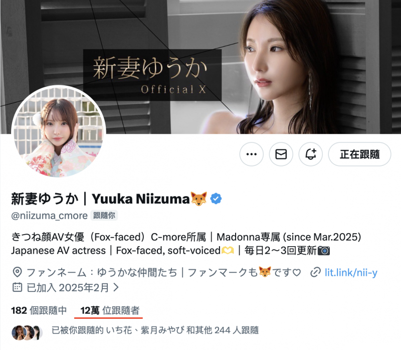 (JUR-609)新妻ゆうか(新妻优香)一周年！这次不拍戏剧片！