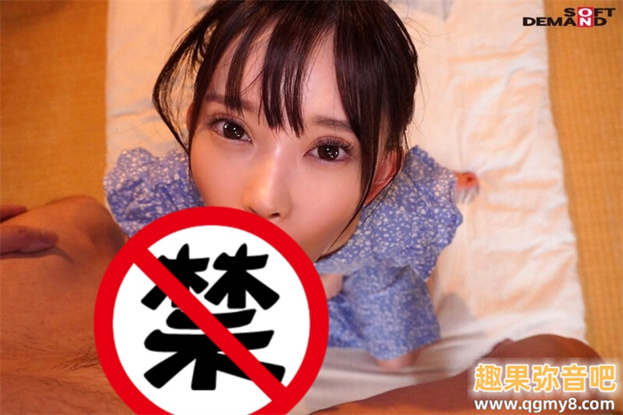 [SDAB-268]最迷你的青春时代！个子是小朋友、反应却很大人的美好柚伽降临艾薇界！