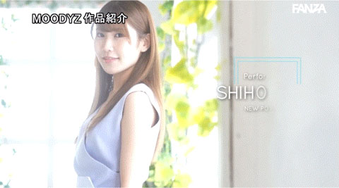 MIFD-466,武藤志帆(Muto-Shiho)最新作品2024/01/16发布！