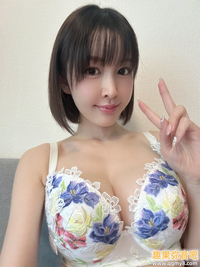 [DLDSS-393]谜の专属？神乳素人？ 片商DAHLIA的神Body角奈保竟然是她！