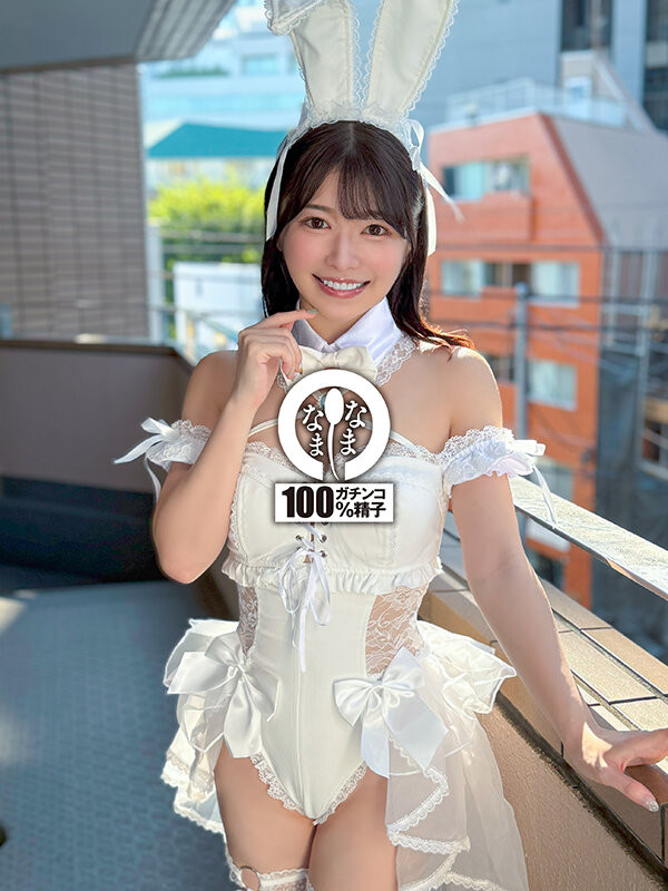 NAMH-052,十束るう(十束流羽)最新作品2026/01/04发布！