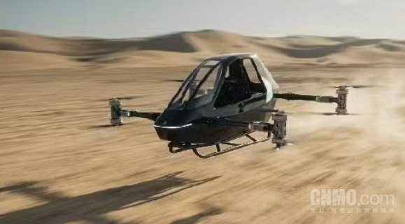 京东独家首发快轮超轻型载人飞行器X4！全球限量10台