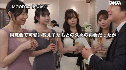 MIRD-271,「四人同时向我告白」共演作品2026/02/17发布！