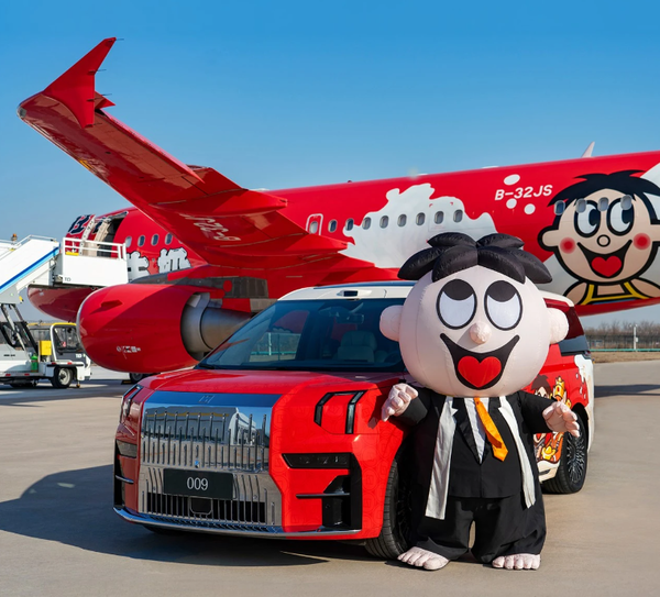 旺旺副总裁蔡旺家成为极氪009车主 还有定制涂装