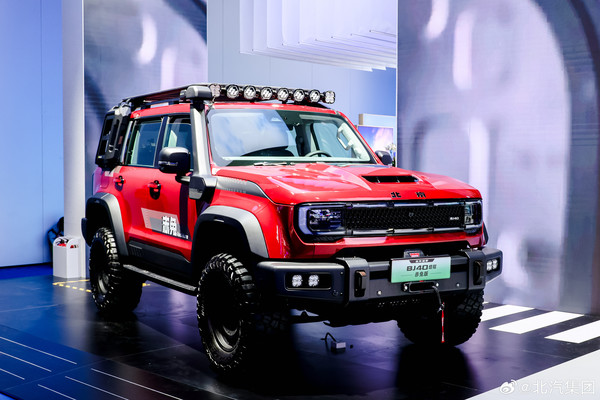 北京越野BJ40增程赤兔将于1月27日上市即交付
