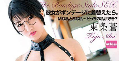 最新推荐！F Cup短发妹「东条苍」精选作品介绍……