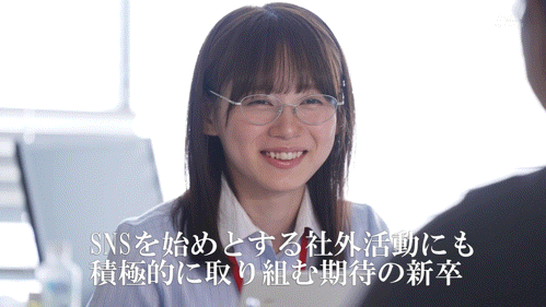 SOD人事部女子社员与田ひかげ(与田日景)AV解禁、我的看法是⋯