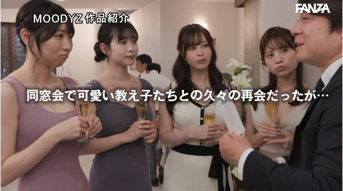 百田光稀、白岩冬萌、九野ひなの(九野雏乃)、天宮花南(天宫花南)共演作品MIRD-271发布！四个女优同时告白追他一个！武田大树有够爽！