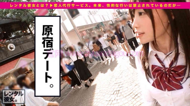 番号300MIUM-268 ,清纯女子大生作品