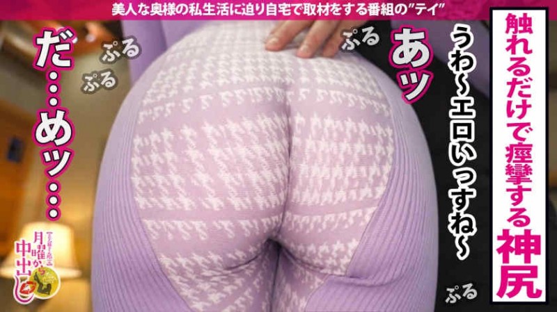 107SDMF-023 坂井千晴