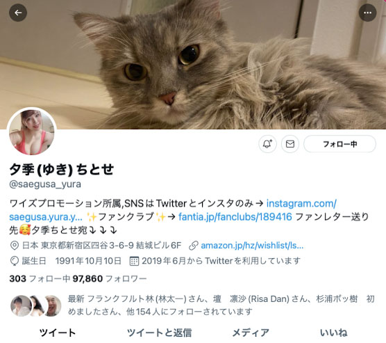 BLK-564,夕季ちとせ(夕季千岁，Yuki -Chitose)最新作品2022/03/15发布！