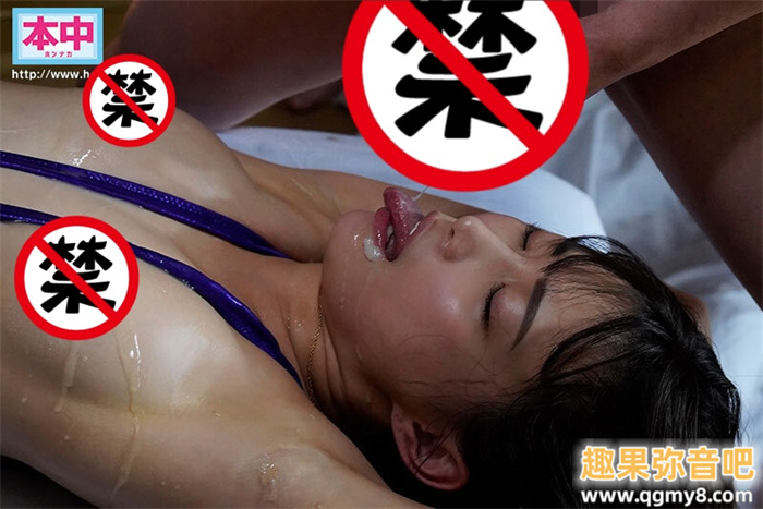 [HMN-556]生涯最狂乱交中出！美谷朱音迎接新生！