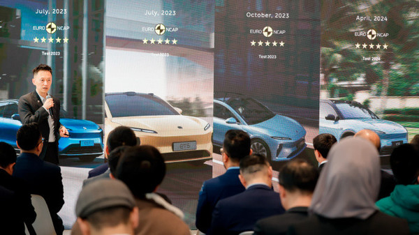 蔚来首家乌兹别克斯坦总代理门店开业 正式进入中亚