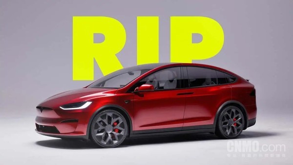 外媒：九款车型将无续作 含特斯拉、吉普多款车型