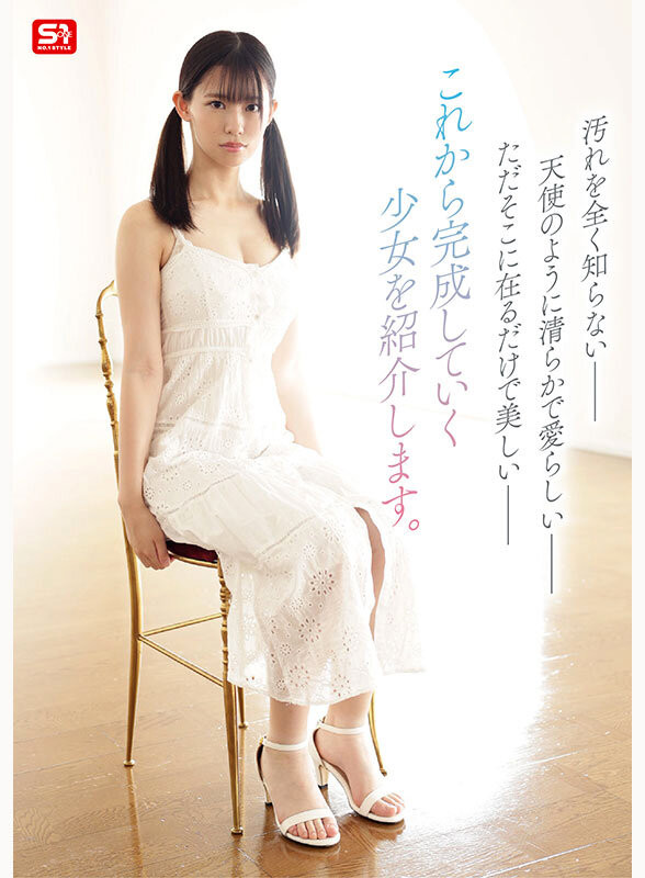 SNOS-130,「早坂奏音」最新作品2026/03/24发布！