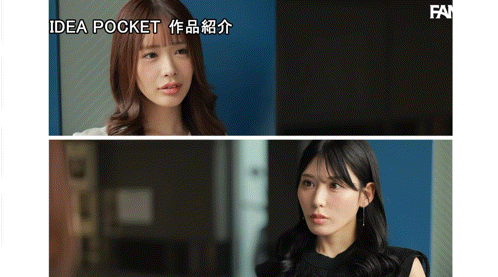 長浜みつり(长滨蜜璃)、金松季歩(金松季步)共演作品IPZZ-789发布！3月最强后宫逆3P共演！