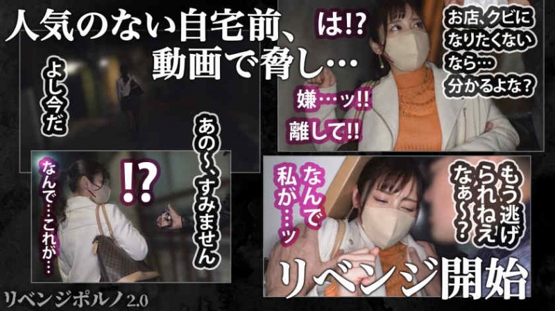 336KBI-087加藤妃乃