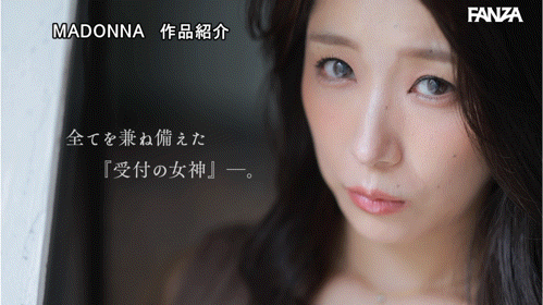 (JUR-077)解密！那位披着羊皮的狼性人妻「三比菜々美」的真面目竟是很多肛肛好的她！