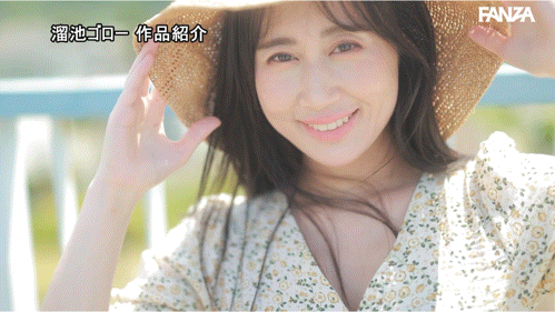 (MFYD-109)什么？那位从乡下来到东京的人妻曾和FC2无码卖家合作？