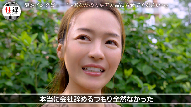 (MREC-001)Madonna全新制作小组上线！与YouTube结合、藤かんあ(藤环奈)痛哭首发！