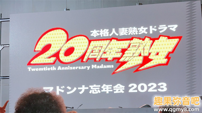 [JUQ-523]睽违四年！ 最强日焼(人肉比基尼)的吹石玲奈（吹石れな）回来啦！