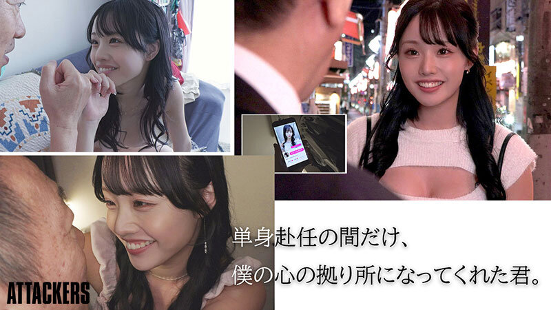 YUJ-058,「神木彩」最新作品2026/02/26发布！