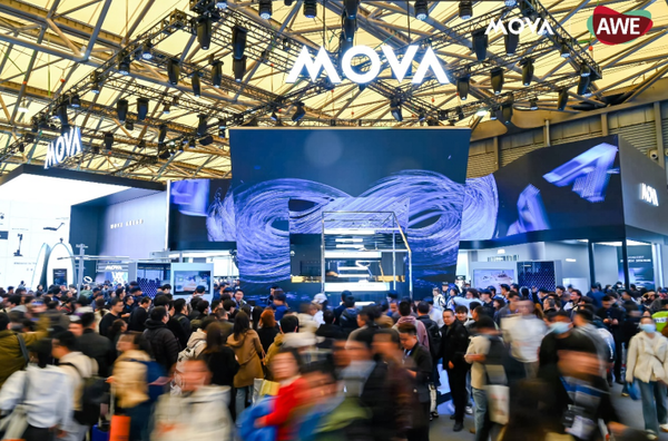 AWE 2026再携重磅阵容：MOVA全面披露芯片战略!