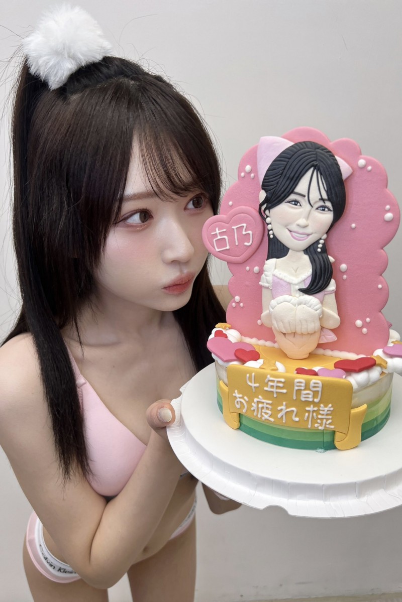 在饭店碰到这事！古乃ほの(古乃穗乃)这次台湾活动最难忘的回忆是？