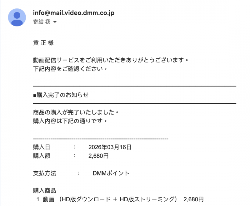 那位想把男优打得东倒西歪的护士「葉月なぎさ(叶月渚)」竟是2021年出道的她？