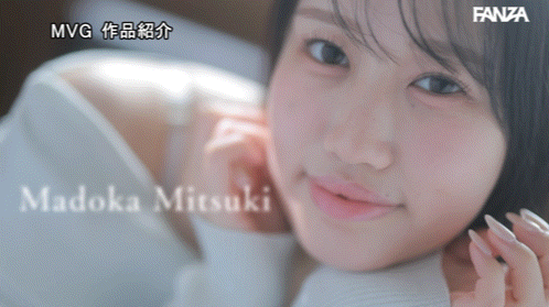 円華みつき(圆华光希)出道作品MVSD-684发布！你记得自己吃过多少面包吗？性经验3000~5000人的她来AV界爽！