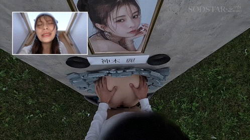 神木麗(神木丽)作品START-539发布！出道四周年纪念！她被做成壁尻了！