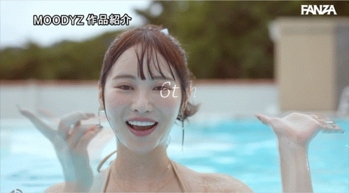 (MIDA-617）小野六花六周年！男优突袭逆6轮车大乱交！