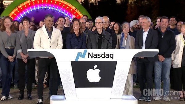 库克在Apple Park敲响纳斯达克开盘钟 并发表演讲